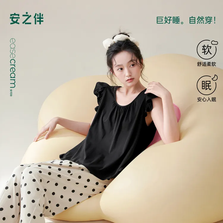 安之伴【巨凉感】背心纯棉睡衣女套装夏季2025新款可爱波点家居服
