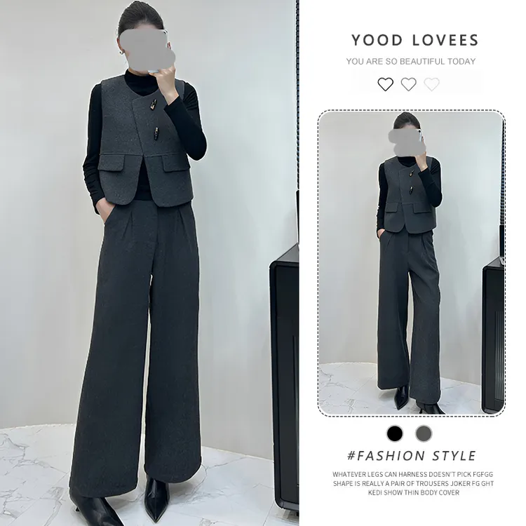时尚套装女2025春秋季新款洋气显瘦长袖打底上衣马甲阔腿裤三件套
