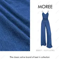 【MOREE】Madagascar设计感吊带套装-F8375