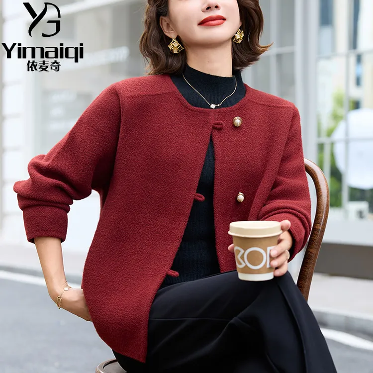 中老年女装小香风开衫外套妈妈秋装时尚纯色洋气减龄气质圆领上衣