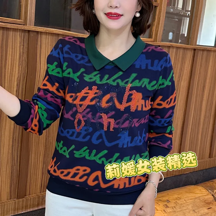 秋季新款时尚气质洋气减龄妈妈装休闲宽松百搭长袖娃娃领卫衣A312