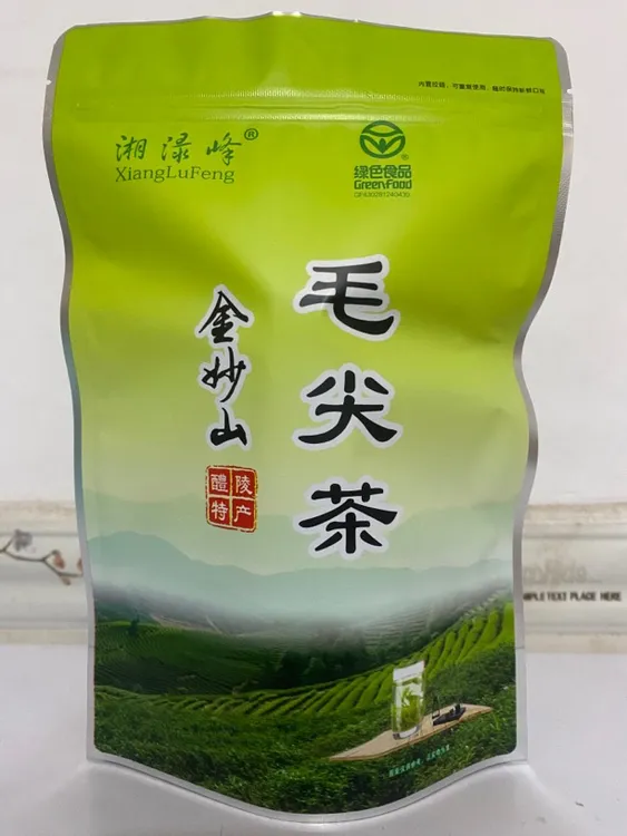 金妙山毛尖150克
