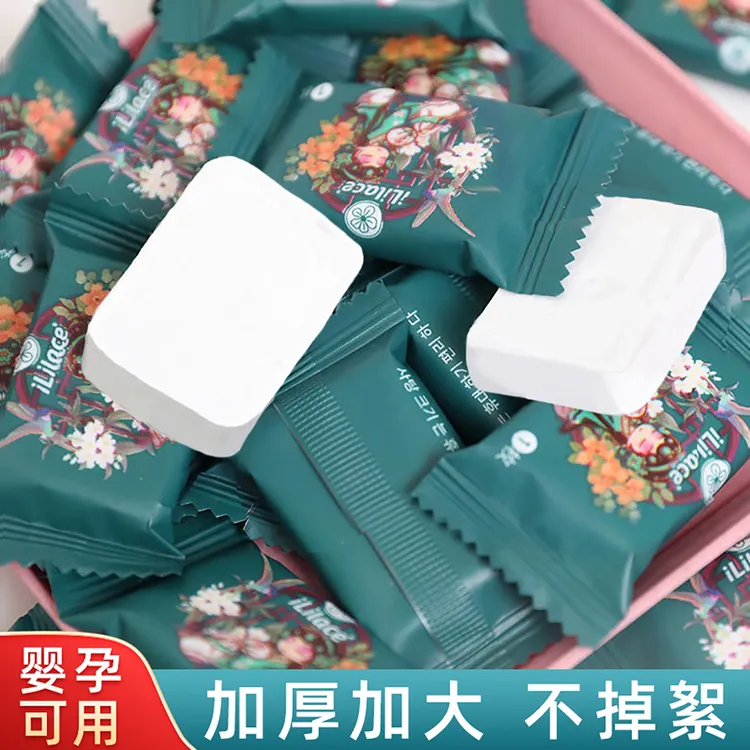 国潮压缩毛巾浴巾加厚加大一次性洗脸巾洗面巾可携式旅行酒店用品