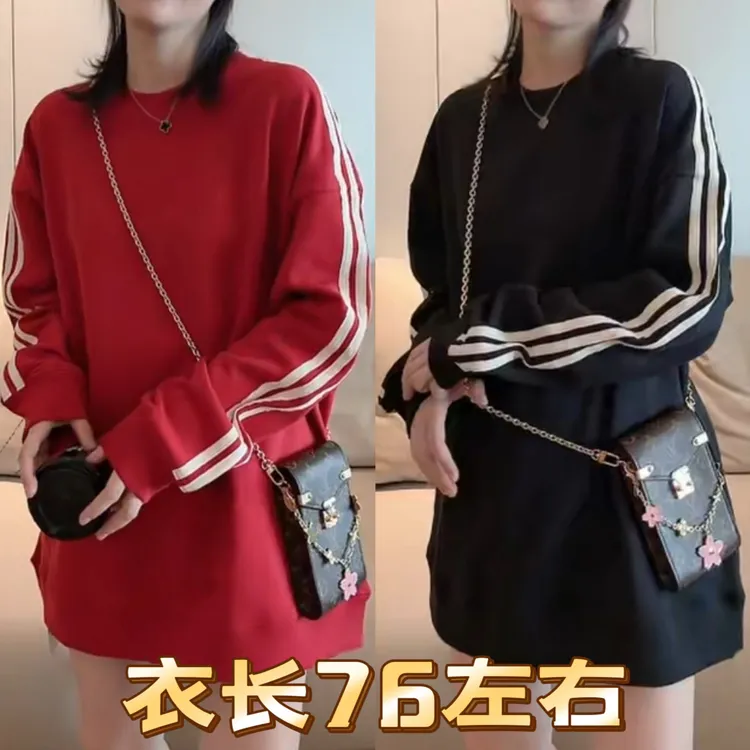 秋季慵懒风卫衣7985（衣长76左右）