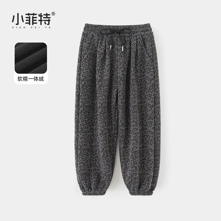 小菲特女童冬装加绒卫裤中大童保暖豹纹裤儿童加厚长裤HNKD57630