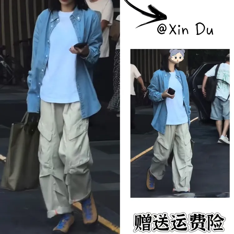 2025秋季新款时尚显瘦气质女士网红洋气两件套百搭款D22972