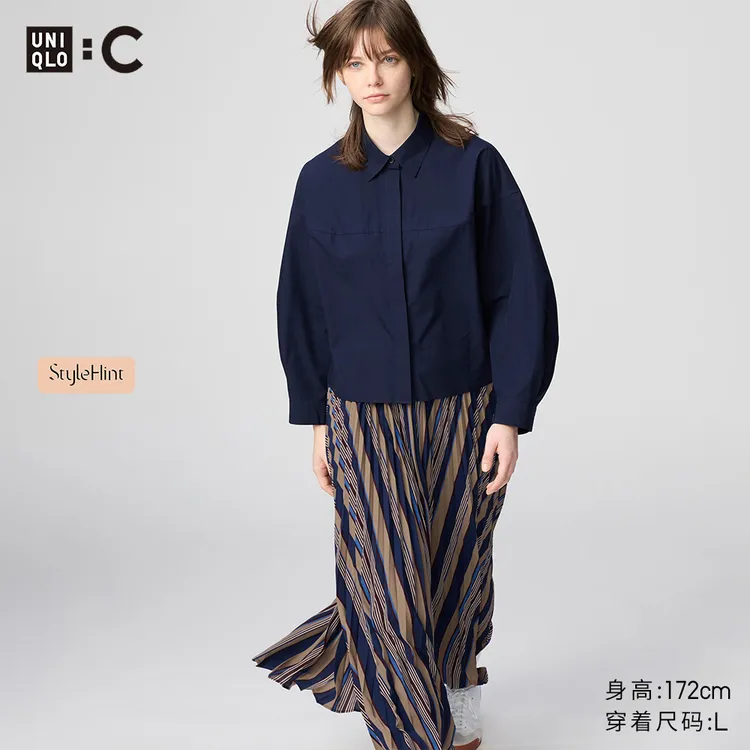 优衣库合作款/女装棉质短衬衫/长袖衬衣480485