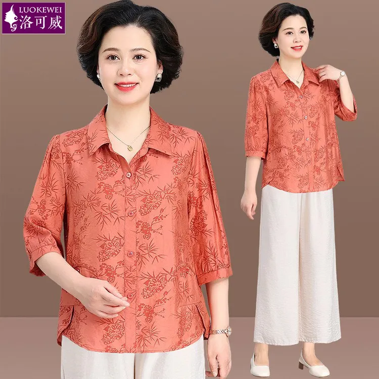 小个子妈妈装夏装套装中袖薄款衬衫中老年人女春秋上衣两件套新款