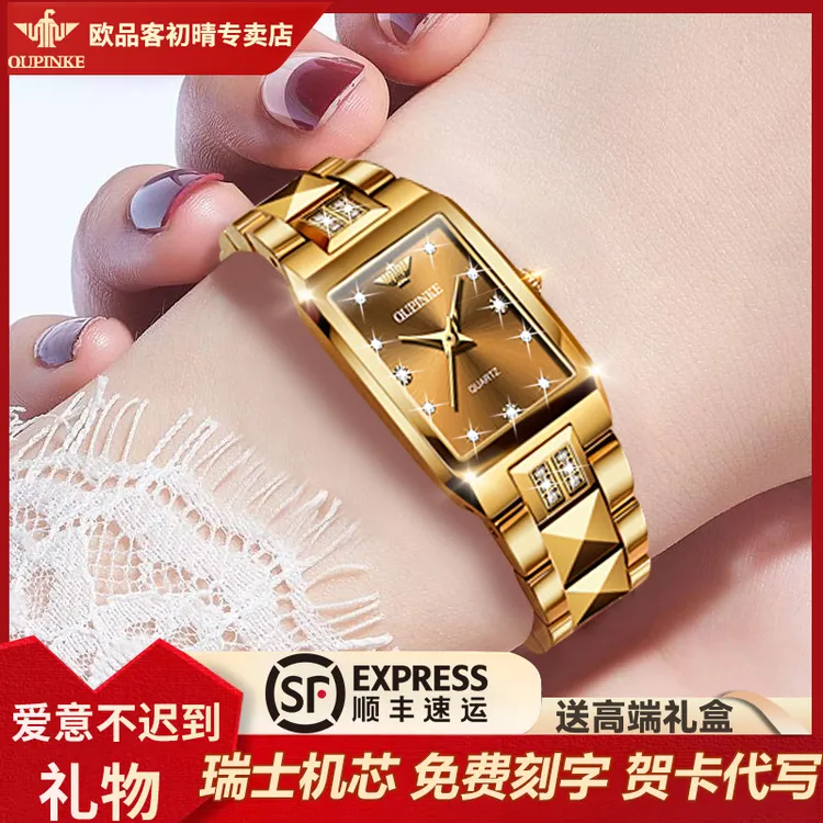 瑞士机芯女士腕表简约复古方形腕表气质防水简约手表女款送女朋友