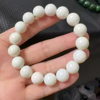 颈饰未镶嵌和田玉俄白白玉手串卡12