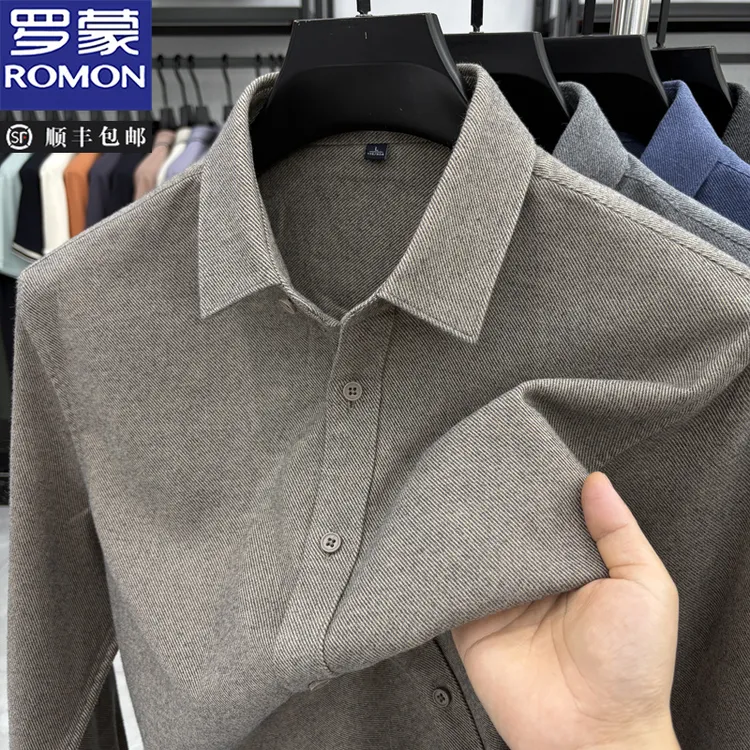 罗蒙【棉+羊毛】男士休闲纯色春秋款衬衫翻领简约舒适宽松百搭衬衣
