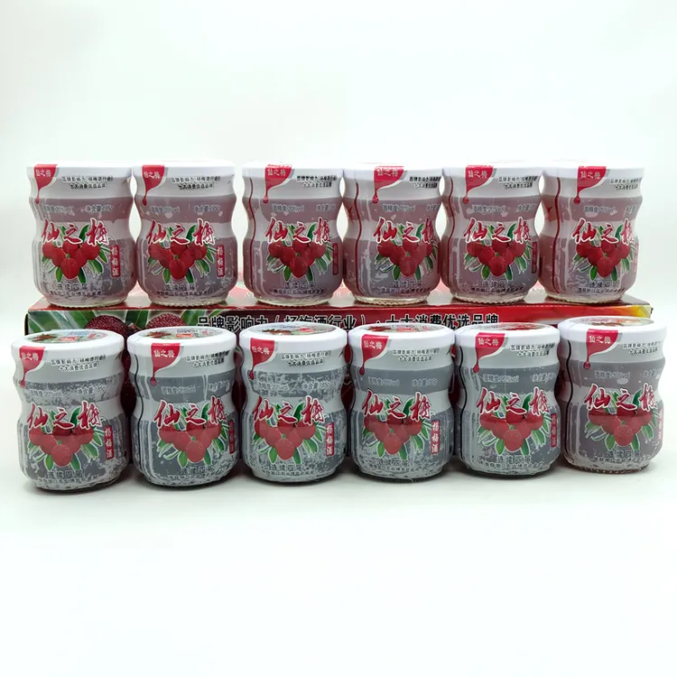 仙之梅仙居杨梅酒低度果酒农家自酿梅子酒口感清甜微醺185ML*12瓶