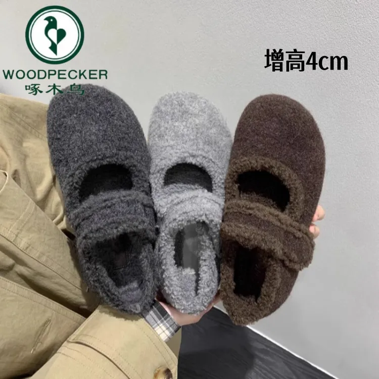 啄木鸟内增高加绒玛丽珍鞋毛毛鞋女2025年秋冬新款复古毛呢乐福鞋