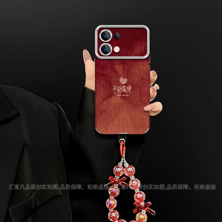 平安喜乐适用opporeno13/13pro手机壳电镀大视窗皮质防摔女款