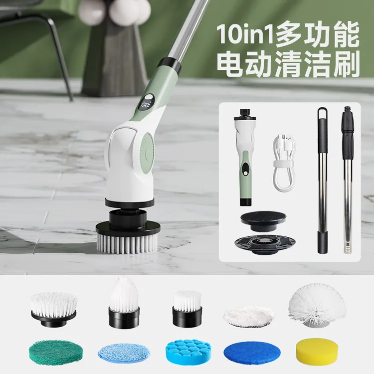 电动洗车清洁刷可调节多刷头不伤车家用玻璃厨房浴室地板清洗刷车