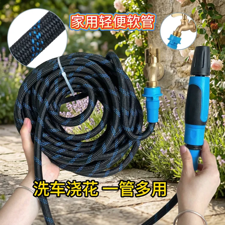 【快接卡口4分螺口】两用款防爆洗车管防缠绕快接4分口洗车高压喷枪商品图