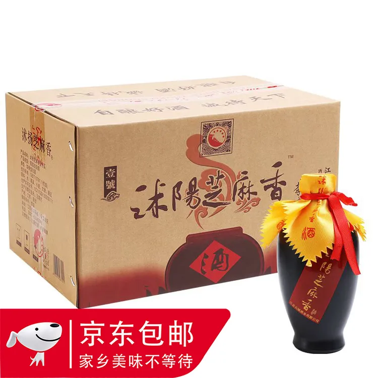 沭扬芝麻香（壹号）经典款纯粮酒固态法白酒口粮酒（柔雅型）42度