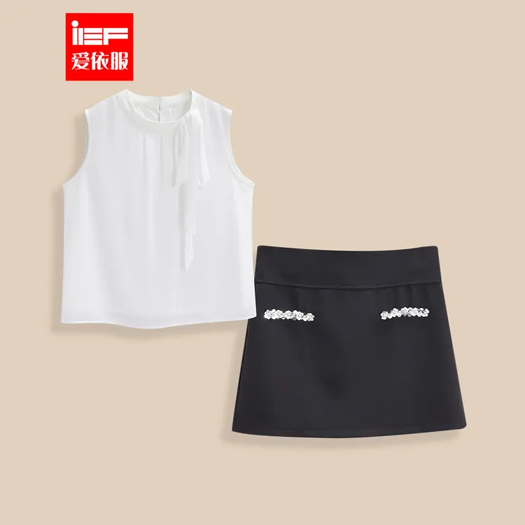IEF/爱依服时尚套装2025夏季新款韩版成熟优雅女人味显瘦上下套裙