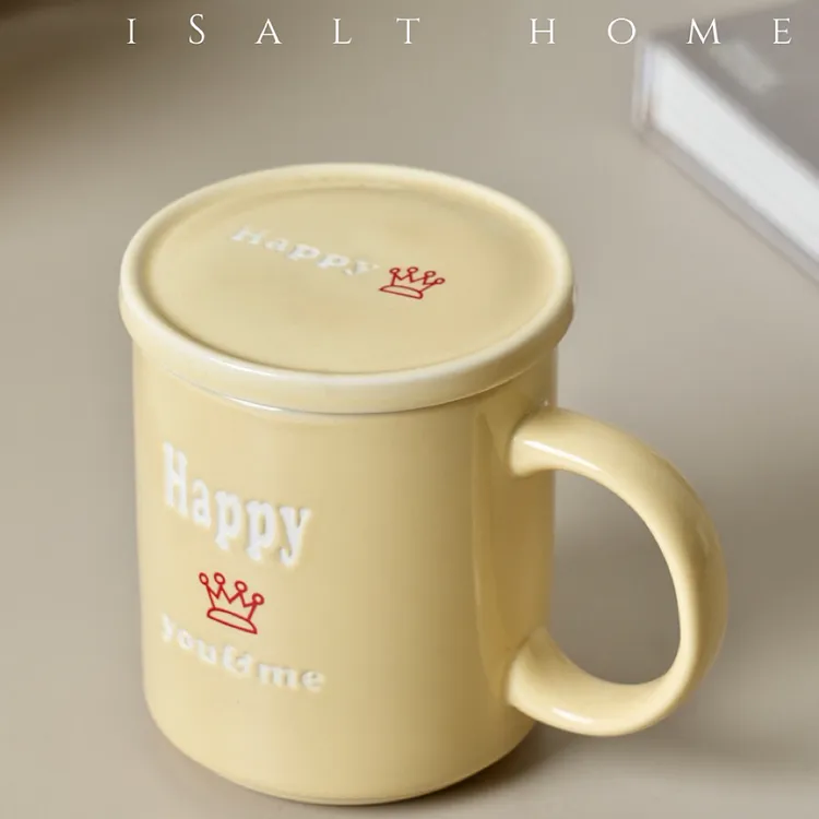 出日奶黄带盖咖啡杯马克杯创意可爱高颜值陶瓷杯家用260ml釉下彩