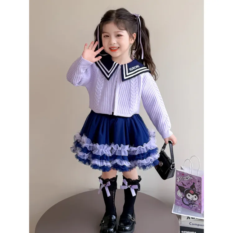 女童连衣裙秋装2025新款儿童秋季库洛米纱裙套装女孩春秋毛衣裙子