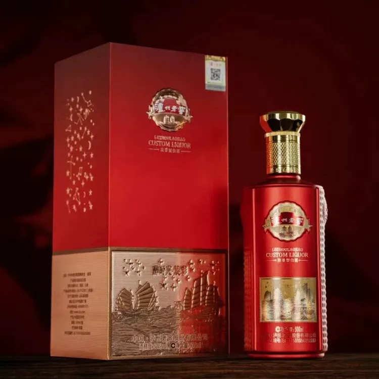 泸州老窖定制酒浓香型纯粮白酒500ml适合自饮聚会宴请