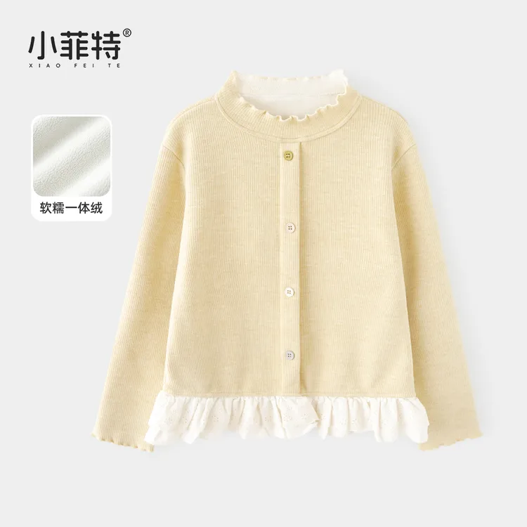 小菲特女童冬加厚针织上衣中大童保暖开衫外套儿童衣服YNYD56446
