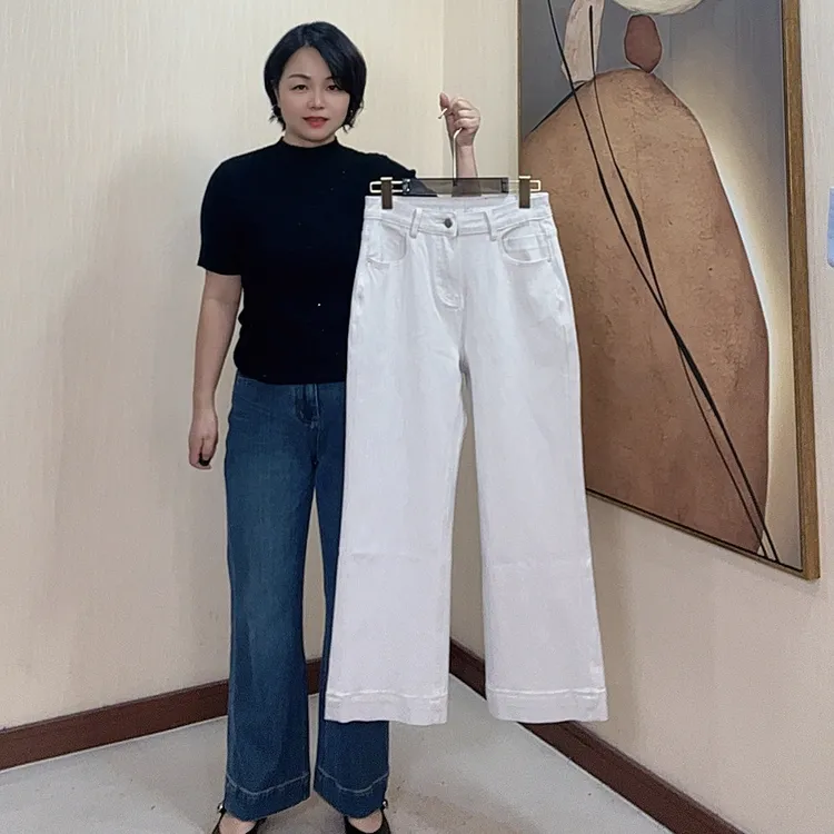 【嫩尼娅】25早秋新款显瘦修身微喇牛仔裤女小个子高腰喇叭裤