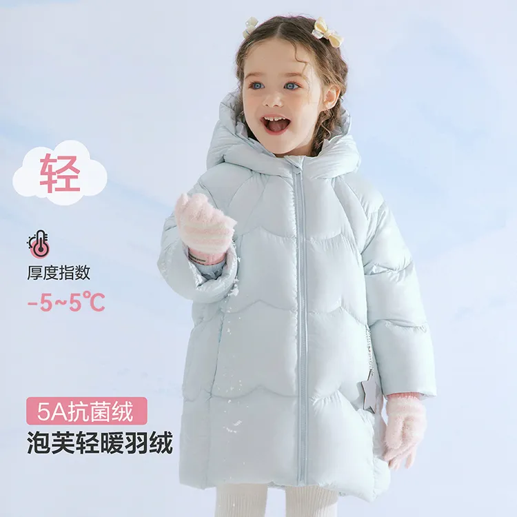 笛莎婴幼女童羽绒服中长款秋冬季甜美保暖女宝连帽外套-132556501