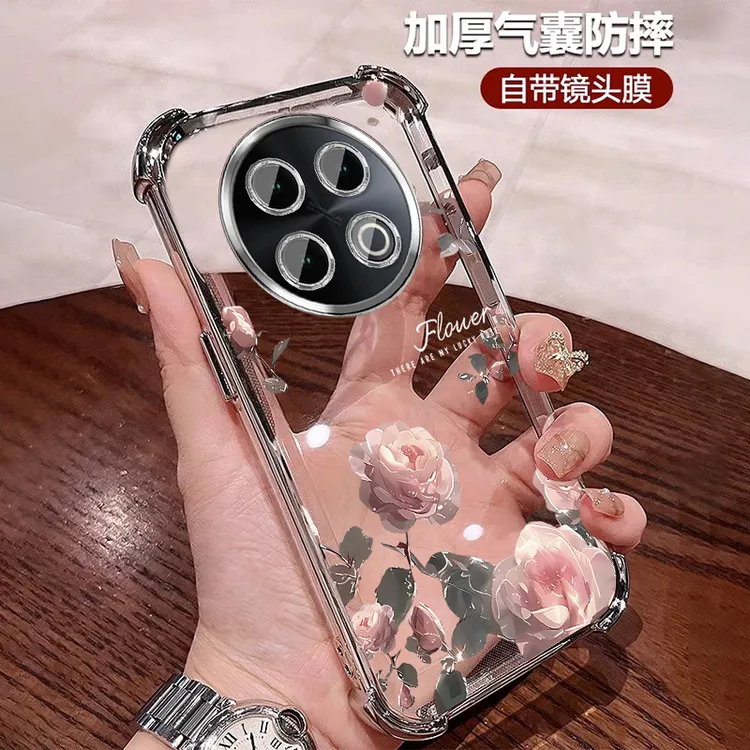 高颜值适用oppoa5pro手机壳透明防摔气囊A5Pro全包镜头膜小众轻奢