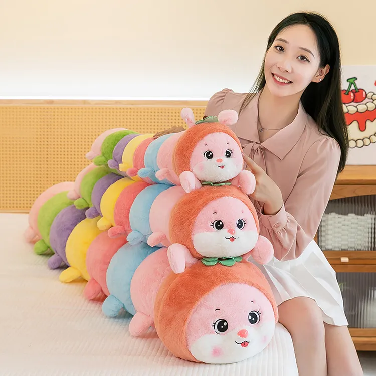 可爱毛毛虫毛绒玩具长条抱枕女生床上抱睡玩偶生日礼物