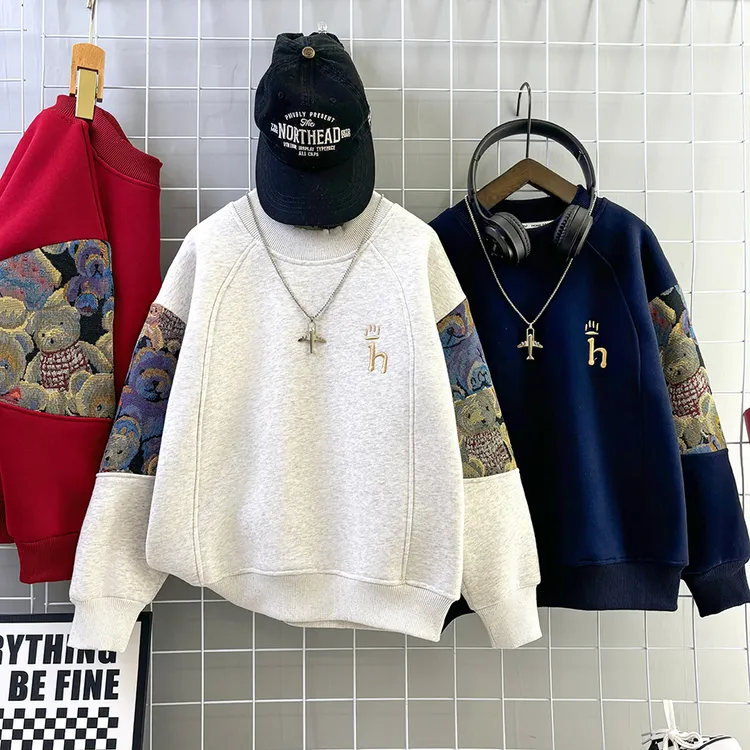 男童卫衣冬款加绒加厚25新款男孩上衣中大童学生儿童帅气打底衫柚