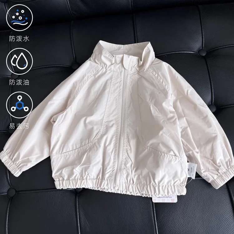 【三防防晒冲锋】婴儿衣服男童休闲卫衣秋冬小童上衣套装G25