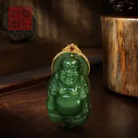 【凰一品】 俄料碧玉逍遥佛吊坠18K 配粗银链