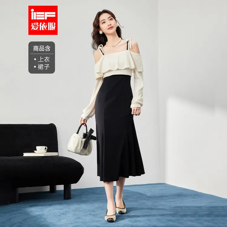 IEF/爱依服裙子2025秋季新款法式名媛淑女气质设计感显瘦里外套裙