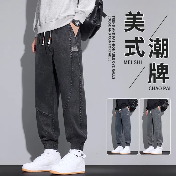 美式雪花扎染工装牛仔裤男士潮牌秋冬新款宽松束脚拼接休闲长裤子