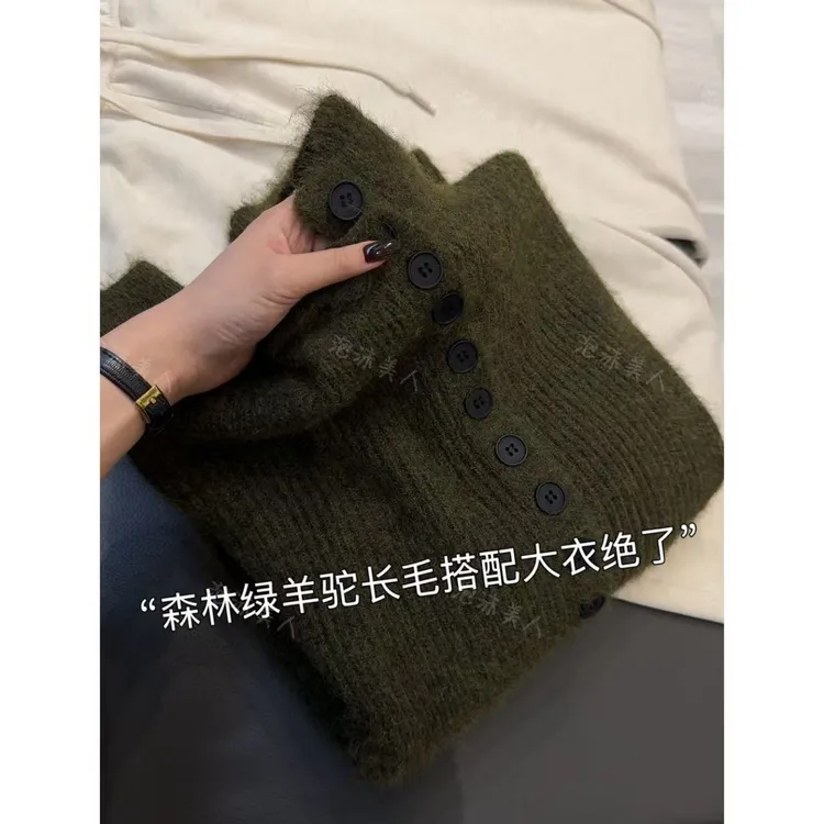 纽扣森绿」！羊驼长毛小个子加厚时尚韩版针织毛衣女秋冬新款