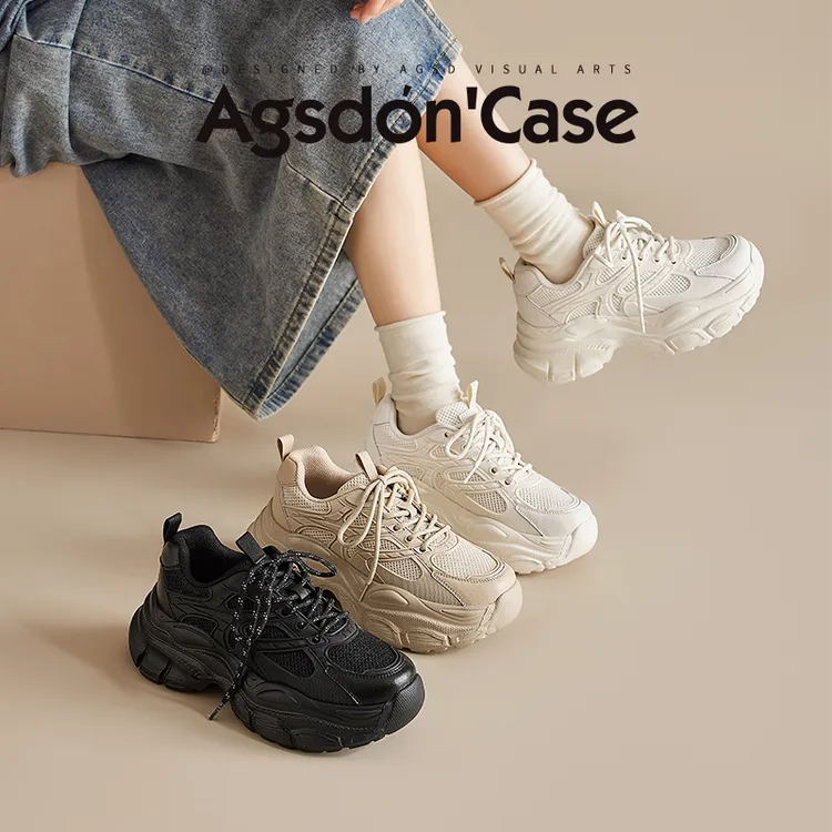 【奥古狮登】老爹鞋女厚底增高6CM百搭小白休闲鞋W251143AA