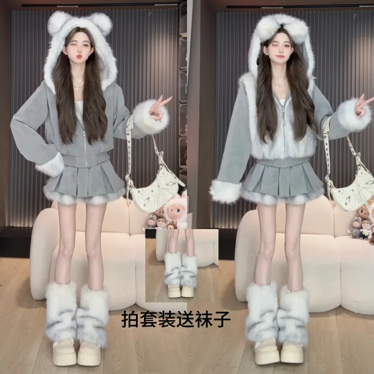 F胡萝卜【两面穿灰皮衣拼草草耳朵裙套装】冬季新款拍照必备衣服