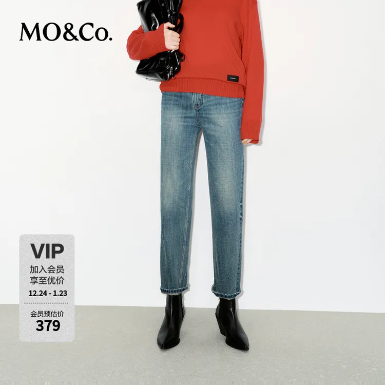 MOCO牛仔裤冬含棉中高腰九分直筒时尚蓝色洗水MBD4JENT02