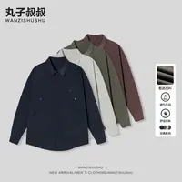春秋新款衬衫式外套男装宽松潮牌休闲工装衬衣夹克外套ST25083