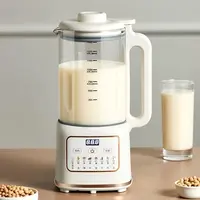 家用破壁辅食磨豆榨汁多功能料理机