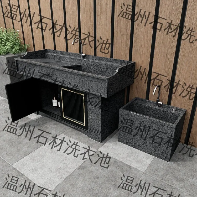 定制天然花岗岩大理石洗衣池带搓衣板户外庭院阳台浴室洗手池洗菜
