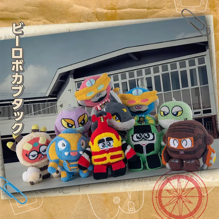 【X11】铁甲小宝毛绒盲盒动漫周边潮玩