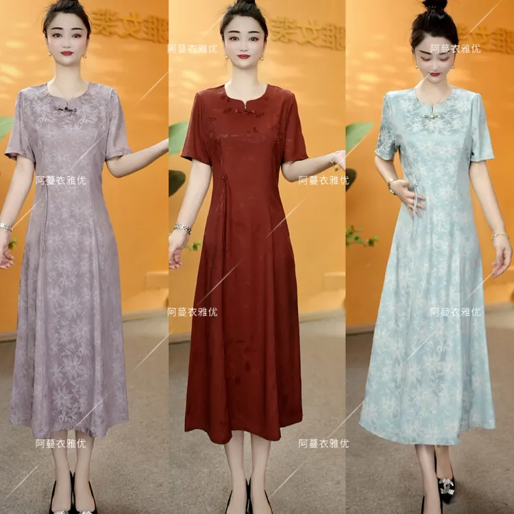 【衣雅严选】8098-1782#夏季新款重磅时尚款提花盘扣改良旗袍裙
