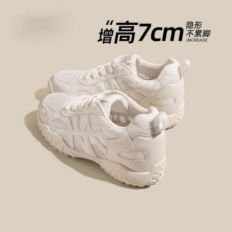 【DR官方正品】7cm内增高德训鞋女2025新款夏季白色网面透气厚底