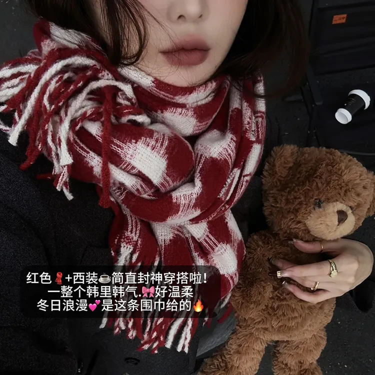新年红色围巾女冬2025新款冬季女针织氛围感百搭学院风格子围脖