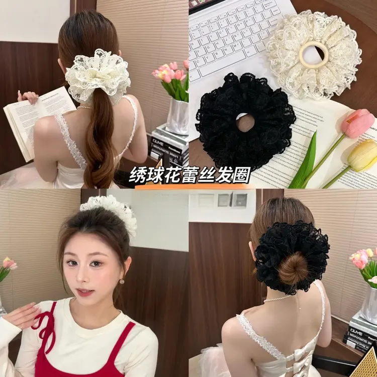 绣球花褶皱发圈～很大一个！新款超重工蕾丝双层裙摆甜妹韩女发圈