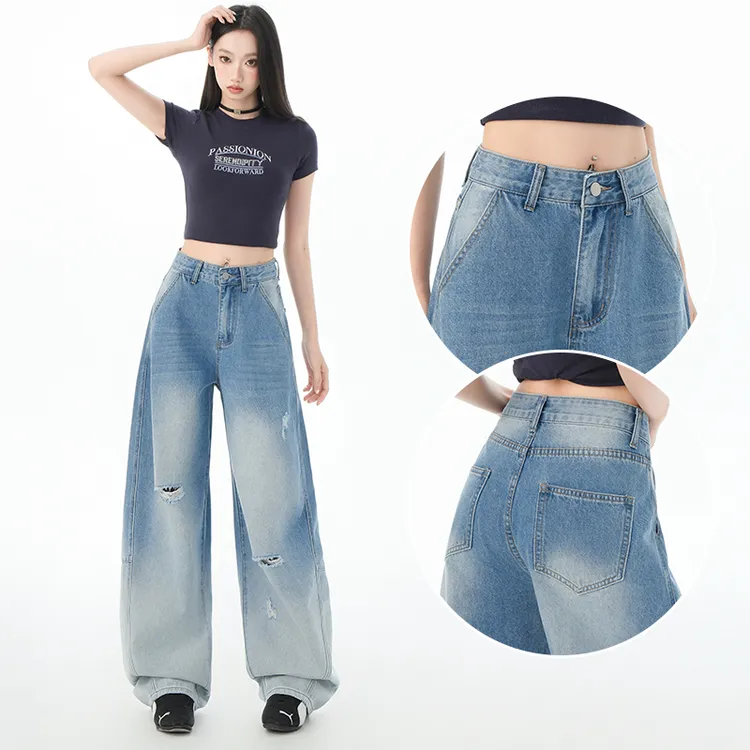 渐变水洗弯刀破洞牛仔裤女2025夏季新款高腰直筒裤宽松阔腿香蕉裤