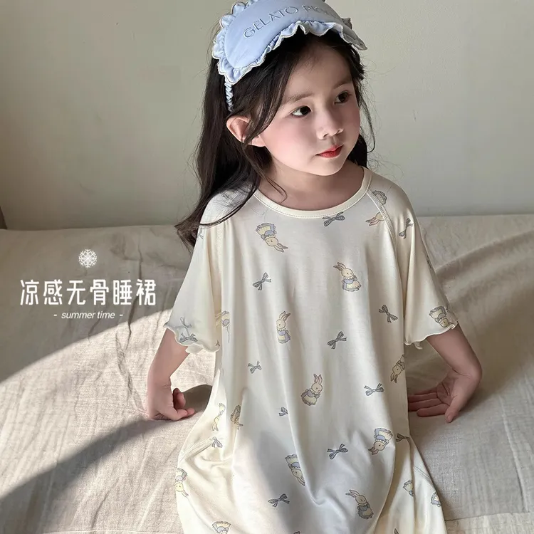 儿童睡裙女孩夏季2025新款优可丝家居裙女童莫代尔宝宝连衣裙韩版