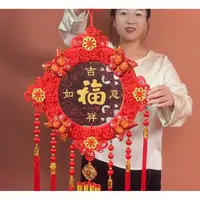 D新款【大号团圆花】新款纯手工编织中国结百搭经典新房搬家饰品